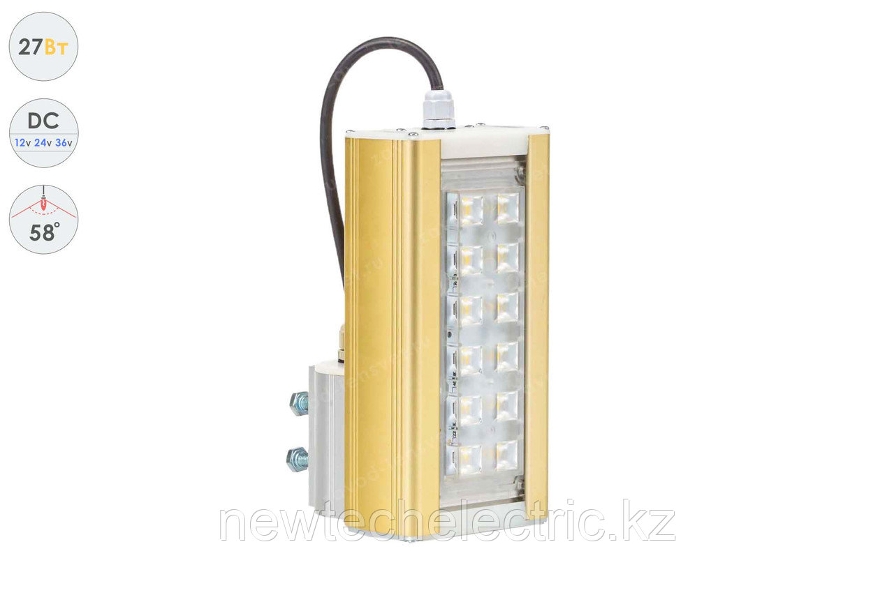Низковольтный светодиодный светильник Прожектор GOLD, консоль K-1 , 27 Вт, 58° - фото 2 - id-p3711939