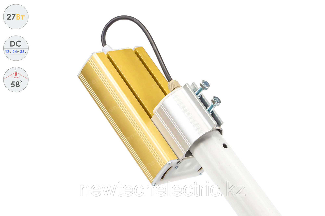 Низковольтный светодиодный светильник Прожектор GOLD, консоль K-1 , 27 Вт, 58° - фото 4 - id-p3711939