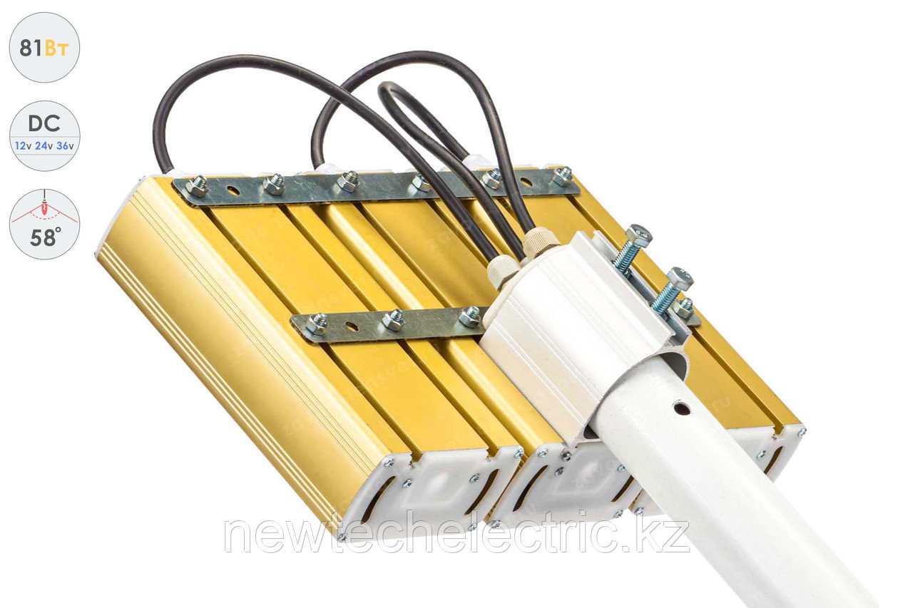 Низковольтный светодиодный светильник Прожектор GOLD, консоль K-3 , 81 Вт, 58° - фото 5 - id-p3711943