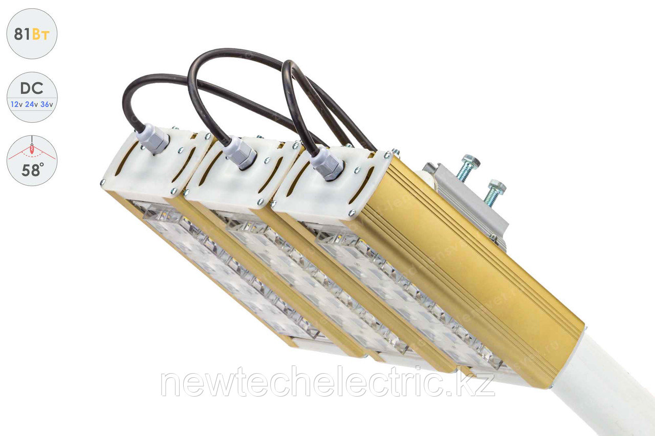 Низковольтный светодиодный светильник Прожектор GOLD, консоль K-3 , 81 Вт, 58° - фото 6 - id-p3711943