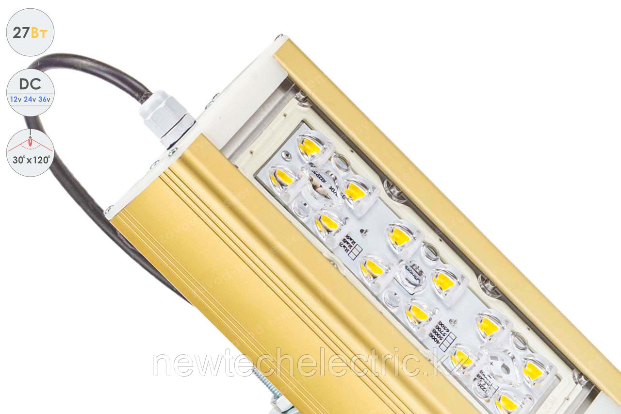 Низковольтный светодиодный светильник Магистраль GOLD, универсальный U-1 , 27 Вт, 30Х120° - фото 3 - id-p3711950