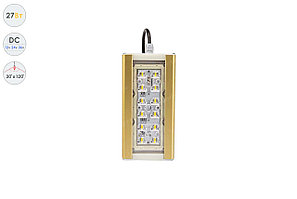 Низковольтный светодиодный светильник Магистраль GOLD, консоль K-1 , 27 Вт, 30Х120°
