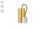 Низковольтный светодиодный светильник Магистраль GOLD, консоль K-1 , 27 Вт, 45Х140°, фото 3
