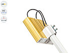 Низковольтный светодиодный светильник Магистраль GOLD, консоль K-2 , 54 Вт, 45Х140°, фото 6