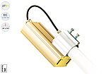 Низковольтный светодиодный светильник Магистраль Взрывозащищенная GOLD, консоль K-1 , 27 Вт, 30X120°, фото 5