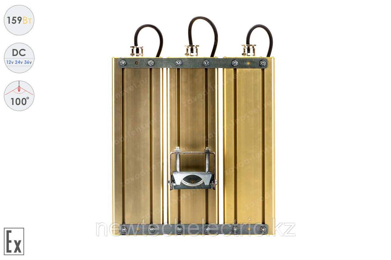 Низковольтный светодиодный светильник Прожектор Взрывозащищенный GOLD, универсальный U-3 , 159 Вт, 100° - фото 3 - id-p3712020