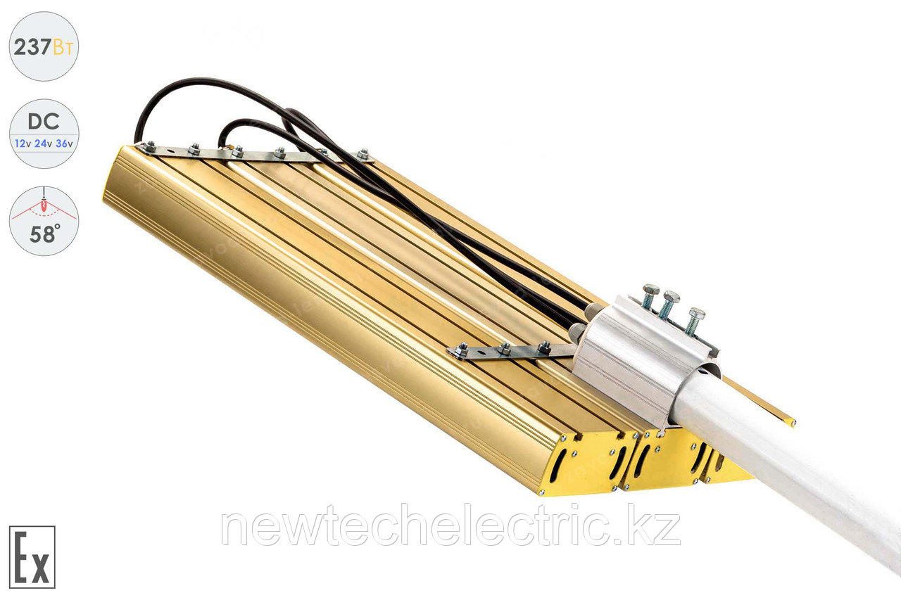 Низковольтный светодиодный светильник Прожектор Взрывозащищенный GOLD, консоль K-3 , 237 Вт, 58° - фото 5 - id-p3712039