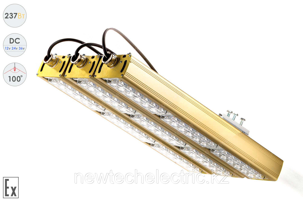Низковольтный светодиодный светильник Прожектор Взрывозащищенный GOLD, консоль K-3 , 237 Вт, 100° - фото 4 - id-p3712045
