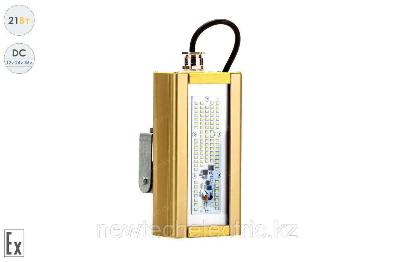 Низковольтный светодиодный светильник Модуль Взрывозащищенный GOLD .