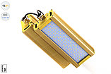 Низковольтный светодиодный светильник Модуль Взрывозащищенный GOLD, консоль KM-2, 96 Вт, 120°, фото 5