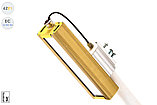 Низковольтный светодиодный светильник Модуль Взрывозащищенный GOLD, консоль К-1 , 62 Вт, 120°, фото 5