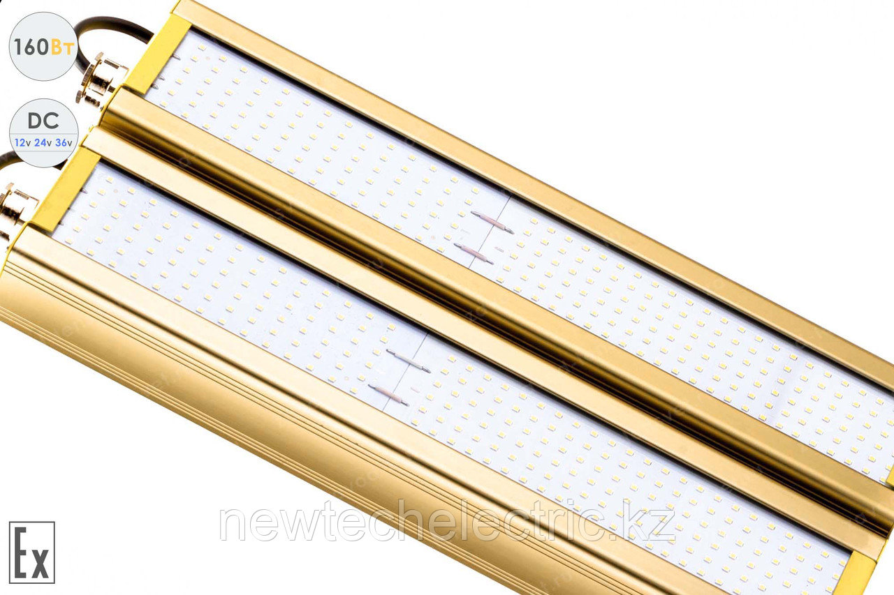 Низковольтный светодиодный светильник Модуль Взрывозащищенный GOLD, консоль К-2, 160 Вт, 120° - фото 2 - id-p3712112