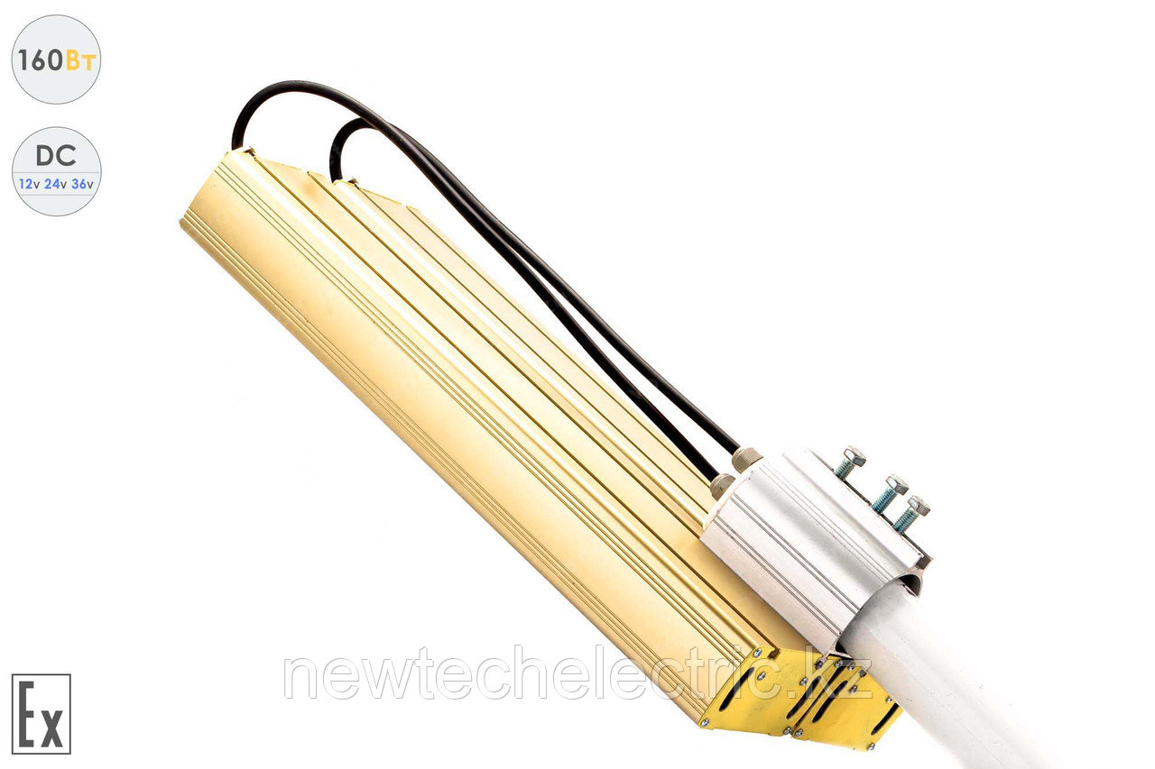 Низковольтный светодиодный светильник Модуль Взрывозащищенный GOLD, консоль К-2, 160 Вт, 120° - фото 5 - id-p3712112