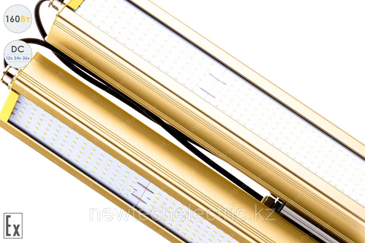 Низковольтный светодиодный светильник Модуль Взрывозащищенный GOLD, консоль KM-2, 160 Вт, 120° - фото 2 - id-p3712114
