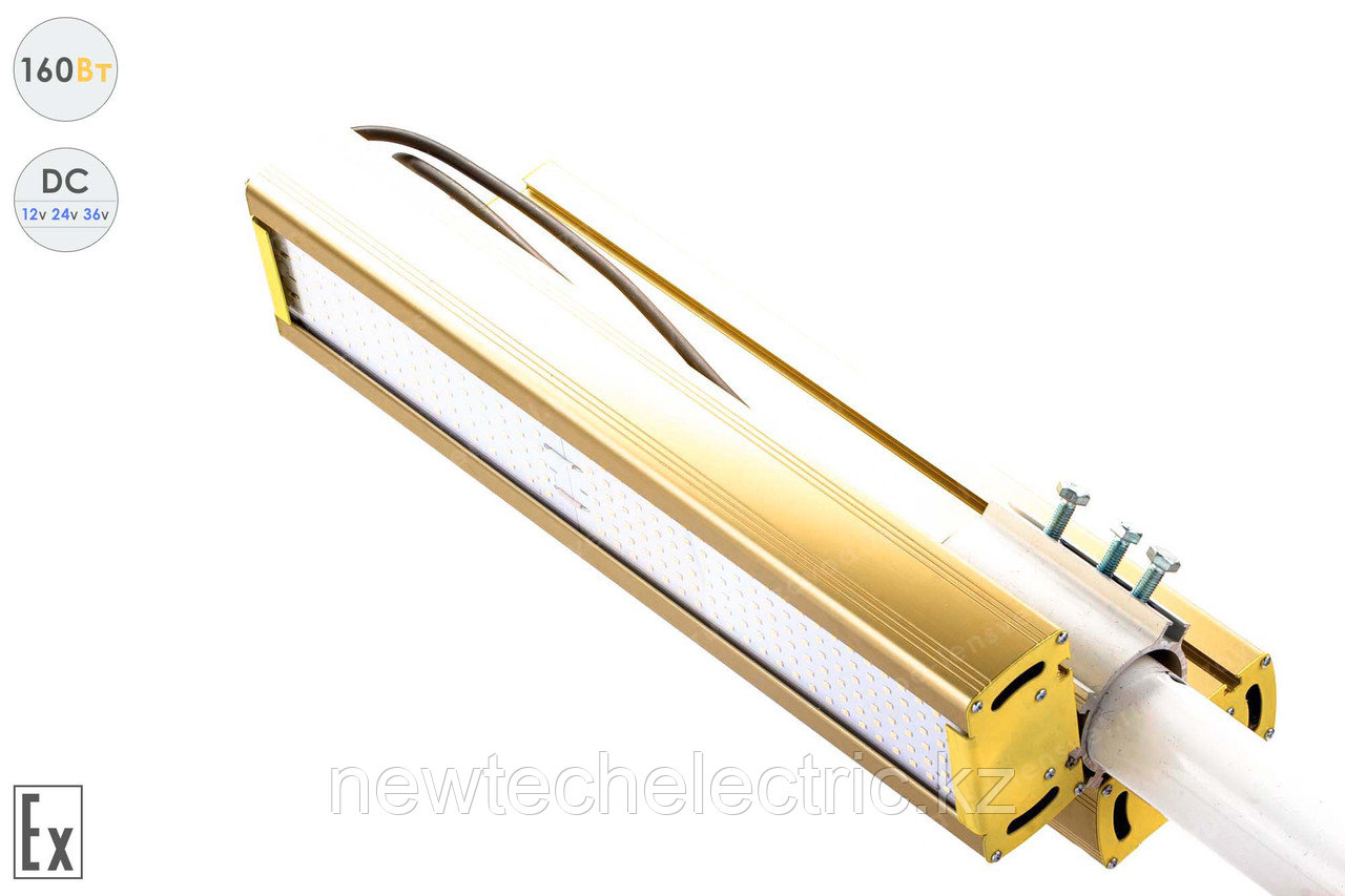 Низковольтный светодиодный светильник Модуль Взрывозащищенный GOLD, консоль KM-2, 160 Вт, 120° - фото 5 - id-p3712114