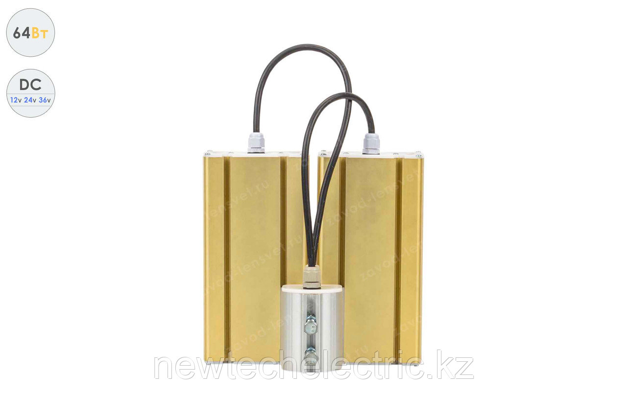 Низковольтный светодиодный светильник Модуль GOLD, консоль К-2, 64 Вт - фото 4 - id-p3712138