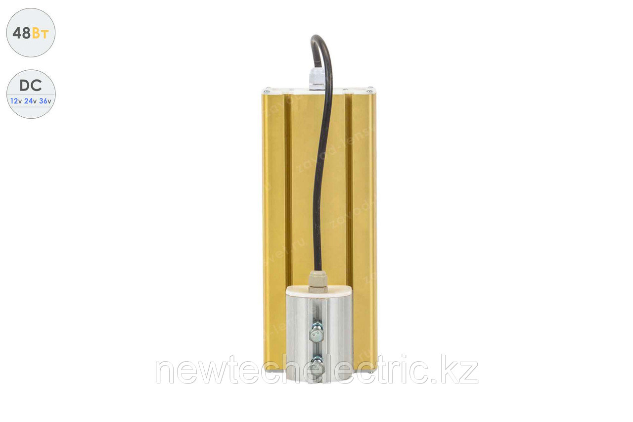 Низковольтный светодиодный светильник Модуль GOLD, консоль К-1, 48 Вт - фото 4 - id-p3712146