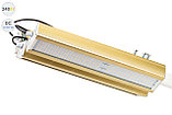 Низковольтный светодиодный светильник Модуль GOLD, консоль KM-3, 240 Вт, фото 5