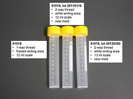 Пробирки центрифужные 13 мл (град. 12-13 мл), плоское дно, РР, стерильные.