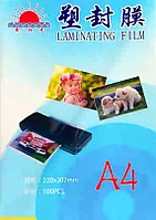 Пленка для ламинирования А4 125 mic 100 листов