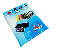 Пленка для ламинирования А4 100 mic 100 листов