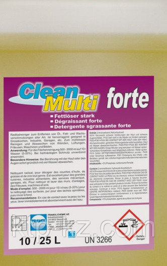 Щелочной обезжиривающий очиститель Clean Multi forte , 1л.