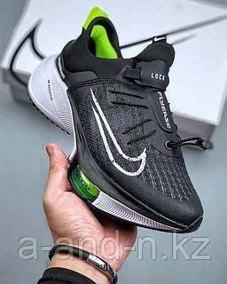Nike zoom flyease deals