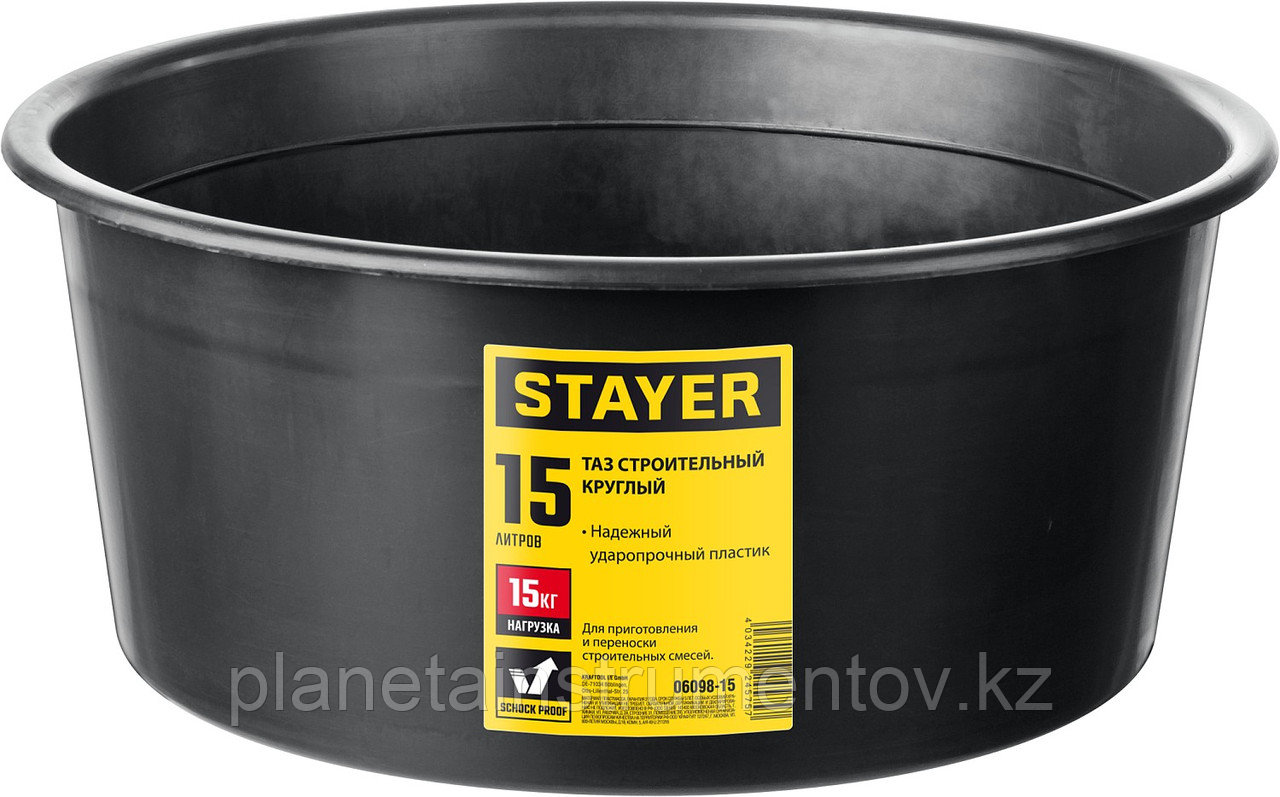 STAYER 15 л, таз строительный круглый 06098-15
