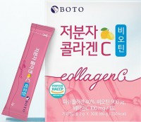 Низкомолекулярный коллаген Boto Low Molecular Collagen C Fast Absorption Skin Health 30 саше