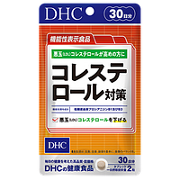 Атеросклероз кезінде DHC 30 дн холестеринді бақылау