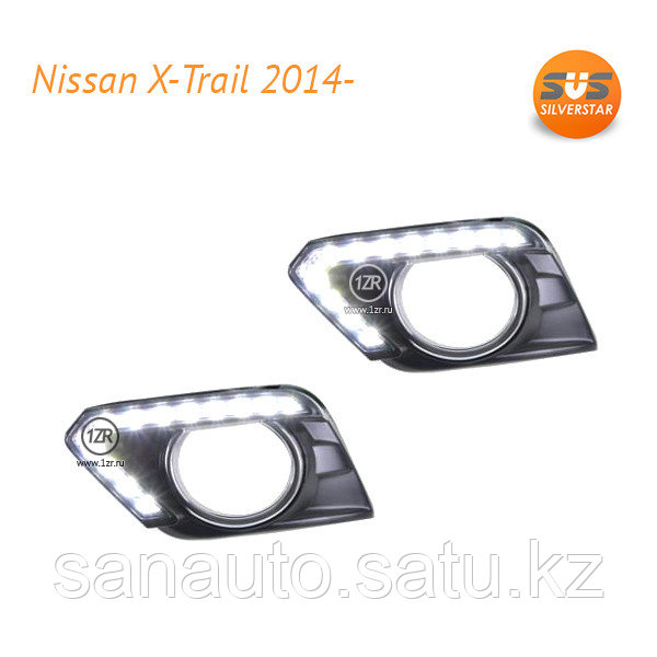 Дневные ходовые огни  Nissan X-Trail (2014-)