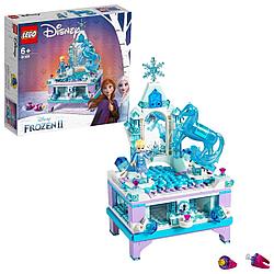 Lego Disney Princess Шкатулка Эльзы 41168