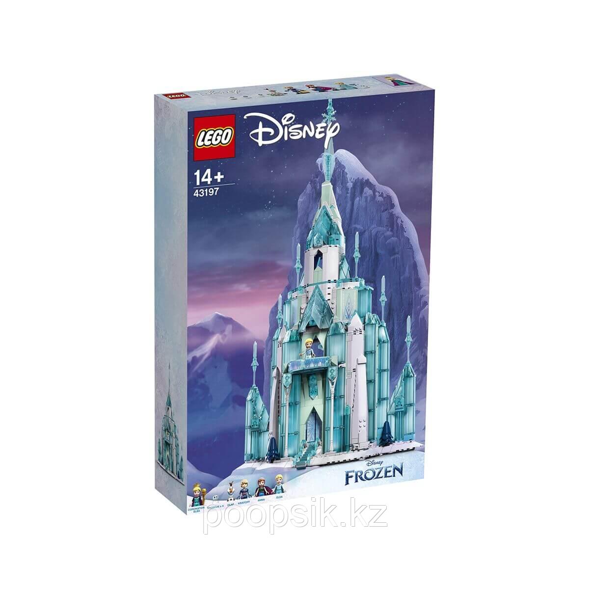 Lego Disney Princess Ледяной замок 43197 - фото 4 - id-p107782494