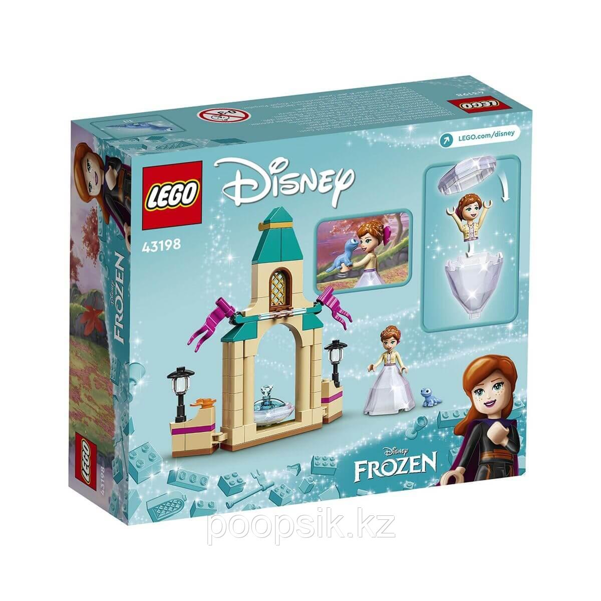 LEGO Disney Princess Двор замка Анны 43198 - фото 4 - id-p107782554