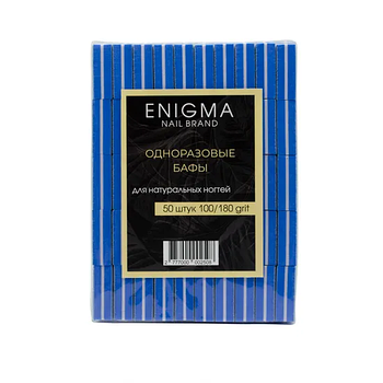 Мини баф Enigma 100/180, 50шт синие