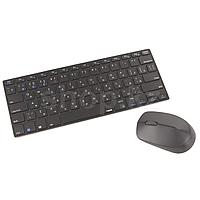 Клавиатура Rapoo 9000M, Wireless, Slim, Black, Bluetooth, USB, 2 х AAA, 1 х AA + мышь