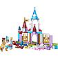 LEGO Disney Princess Творческие замки принцесс Диснея 43219, фото 2