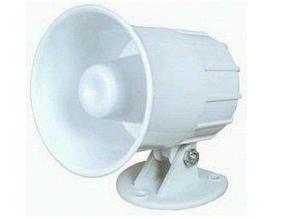AL-S40 Оповещатель звуковой (однотональный)