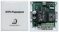 Радиореле ИПРо