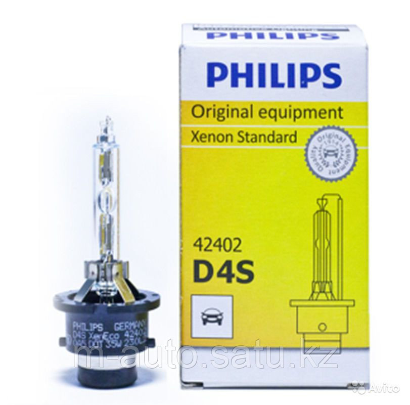 Лампа ксеноновая Philips/Филипс D4S 
