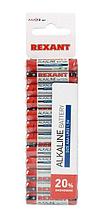 Алкалиновая батарейка AAA/LR03 1,5 V 12 шт. REXANT (30-1011)