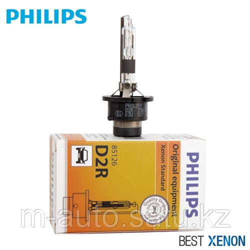 Лампа ксеноновая Philips/Филипс D2R - фото 1 - id-p14003138