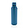 Вакуумная бутылка из переработанной нержавеющей стали (стандарт RCS), 500 мл, синий; , , высота 24,8 см.,, фото 5