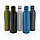Вакуумная бутылка из переработанной нержавеющей стали (стандарт RCS), 500 мл, белый; , , высота 24,8 см.,, фото 7