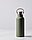 Термобутылка VINGA Miles, 500 мл, зеленый; , , высота 22 см., диаметр 7,2 см., 5044, фото 10