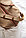 Дорожная сумка VINGA Sloane из rPET, коричневый; , Длина 52 см., ширина 25 см., высота 33 см., диаметр 0 см.,, фото 8