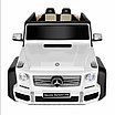 Электромобиль Pituso Mercedes-Benz G650 Landaulet, Белый/White, фото 4