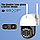WiFi Камера уличная PTZ IP видеонаблюдения 5.0 MP 8x ZOOM оптическое приближение, беспроводная сигнализация, фото 5