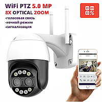 Ra50x10 ip camera | Купить в Шахтинске | Цены на Satu.kz