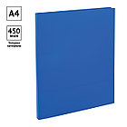 Папка с боковым зажимом А4, 14мм, пластик, синяя, фото 3